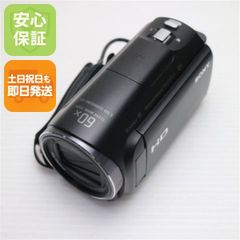 Canon デジタルビデオカメラ iVIS HF20 動作確認済み 付属品多数