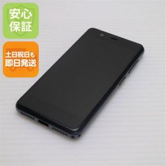 Rakuten Mini ナイトブラック 本体 楽天ミニ - メルカリ