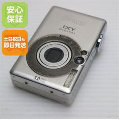 良品中古 IXY DIGITAL 55 シルバー 即日発送 Canon デジカメ デジタル