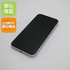 超美品 SIMフリー iPhone12 mini 64GB ホワイト 即日発送 スマホ 白ロム Apple 土日祝発送OK 01000