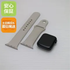 美品 Apple Watch SE GPS 40mm スペースグレイ 即日発送 Watch Apple 土日祝発送OK 01000
