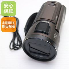 SONY FDR-AX45 4K ビデオカメラ 本体《ジャンク品》 - メルカリ