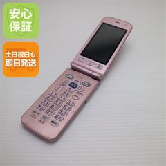 docomo ピンク 携帯電話 本体 充電器付き　らくらくホン　F-01M 富士通（FUJITSU） F-01M らくらくホン ピンク SIMフリー ガラケー