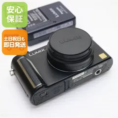 美品 panasonic lumix dmc-lx9 新製品レビュー：LUMIX LX9 - デジカメ Watch