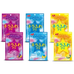 ノーベル製菓 キラふわ グレープ/ソーダ/ゴールデンパイン 各2袋 計6袋セット 大容量 食べ比べ アソートのサムネイル