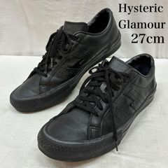ecco street EU37 haru ta様 リクエスト 2点 まとめ商品 - メルカリ