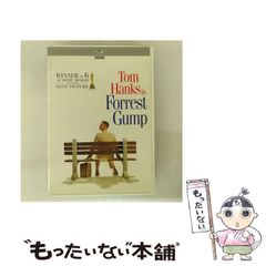 中古】 青色申告の特典を活かす事典 4訂版 / 神野敏彦 / 日本法令