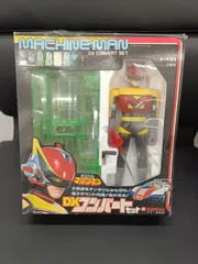 2026年最新】星雲仮面マシンマンの人気アイテム - メルカリ