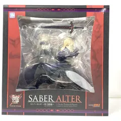 【中古】グッドスマイルカンパニー セイバーオルタ 卑王鉄槌(ヴォーディガーン) 1/7[69]のサムネイル