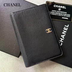 CHANEL シャネル ココマーク 二つ折り財布 ブラック ゴールド金具 レザー シープスキンのサムネイル