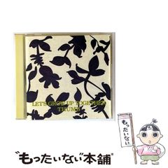 中古】 神奈川県・横浜市・川崎市・相模原市の英語科参考書 2019年度版