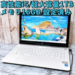 Corei7！1TB 16GB Windows11 ノートパソコン ブルーレイ - メルカリ