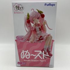 FuRyu 桜ミク ぬーどるストッパーフィギュア 2025ウィンク - メルカリ