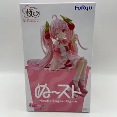 初音ミク　ぬーどるストッパーフィギュア　桜ミク　2025　ウィンク　プライズ　フィギュア　フリュー　（ME27-4199）
