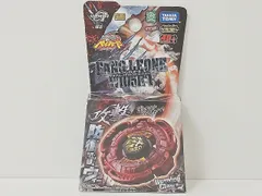 2026年最新】メタルファイトベイブレード レオーネの人気アイテム