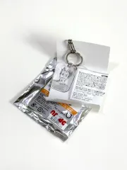 ハイキュー ファンパーク 原画 キーホルダー 木兎 光太郞