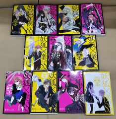 春夏秋冬代行者 春の舞 全巻 1-7巻 + 百歌百葉 1-2巻 全初版 希少