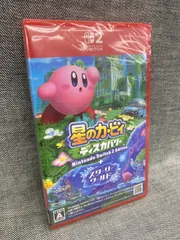 星のカービィ ディスカバリー Nintendo Switch2