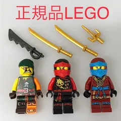 正規品 中古 LEGO レゴ ニンジャゴー  ミニフィグ　3個　まとめ売り　おまけ付き N0-258 ※NINJAGO　忍者　カイ　ニャー　スカーフィー　武器　刀　70600 361