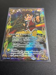 バディファイト スタードラゴンワールド フラッグ 絢爛朱雀 - メルカリ