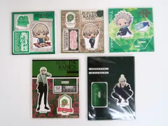 5点セット 呪術廻戦 狗巻棘 アクリルスタンド