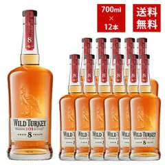 2026年最新】wild turkey 12年の人気アイテム - メルカリ