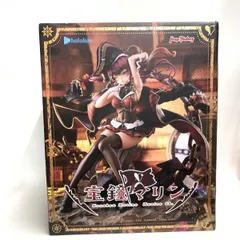 【中古】開封)マックスファクトリー 宝鐘マリン 1/7[18]