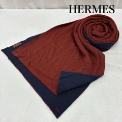 エルメス エトリヴィエール マルジェラ期 藤原ヒロシ着 HF - メルカリ
