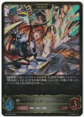 遊戯王OCG アブソルータードラゴン　25thシク 3枚セット 2026年最新】アブソルータードラゴン 25の人気アイテム - メルカリ