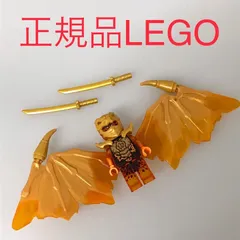 正規品 中古 LEGO レゴ ニンジャゴー  ミニフィグ　ゴールデン　ドラゴン　コール　おまけ付き N0-259 ※NINJAGO　忍者　ゴールデン・ドラゴン・コール　武器　刀　71770 361のサムネイル