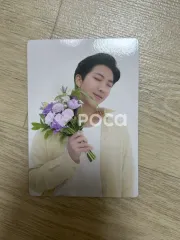 BTS RM ARMY MEMBERSHIP GIFT