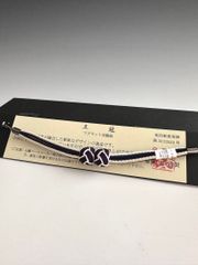 かすう工房 伊賀組紐千鳥格子腕輪／女（ブレスレット‐レディース 