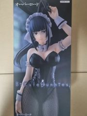 6枚セット ナルミ エグゼクティブコレクション ボーンチャイナ 19cmプレート 6枚セット ナルミ エグゼクティブコレクション ボーンチャイナ 19cm