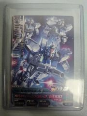 ガンダムカードゲーム ウッソ・エヴィン Vガンダム パラレル 3枚セット