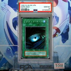 希少 ACE10 アンリミ 伝説の飛翔 パルシェン031 CLOYSTER - メルカリ