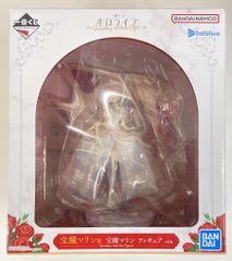 BANDAI SPIRITS 이치 반 쿠지 홀로 라이브 Wedding Dress Style 보종 마린상 보종 마린 피규어