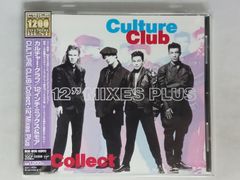 DVD レインボー ライヴ・ビトウィーン・ジ・アイズ&ザ・ファイナル