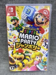 ≪中古品≫ スーパーマリオパーティ ジャンボリー Switch