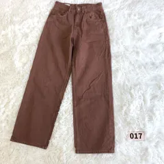 ZARA デニムパンツ／ ワイドストレート EUR38 メンズM相当 ユニセックス 綿100 ブラウン