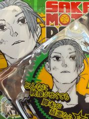 即購入可】パンクストライアングル アクスタ 藤林泰也 - メルカリ