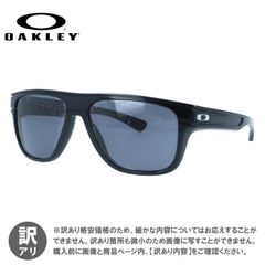 ゴルフコンペ 景品余り! オークリー OAKLEY 9014 03-471 - メルカリ