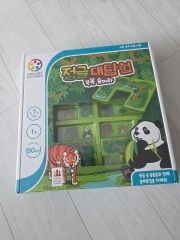 エポック社 石森章太郎のモンタージュゲーム 2598138571.jpg?1707646444