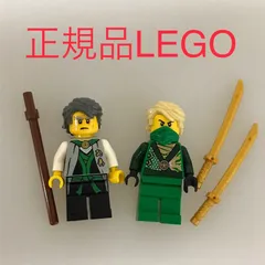 正規品 中古 LEGO レゴ ニンジャゴー  ミニフィグ　2個　まとめ売り　おまけ付き CT-615 ※NINJAGO　忍者　ガーマドン先生　ロイド　70725 361のサムネイル