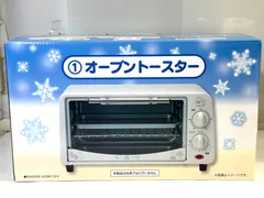 2026年最新】トースター シナモロールの人気アイテム - メルカリ