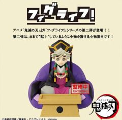 プトゥン 根付 すごいぞ！立体造形展 ワンフェス フィギュア