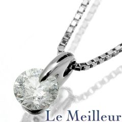 ラザール ダイヤモンド Pt ダイヤ ネックレス 0.24ct | Mercari