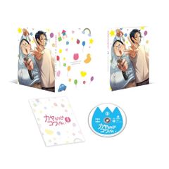 カヤちゃんはコワくない Blu-ray 第1巻 初回購入者特典ポスター付き