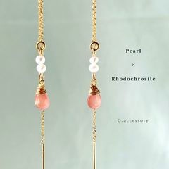 オーシャンアクアカイヤナイト ピアス A 14kgf - メルカリ