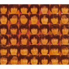 ゆらゆら帝国のしびれ＆ゆらゆら帝国のめまい 初回生産限定盤 セット