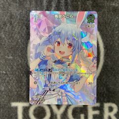 Z/X ゼクス ラウンドワン 初心ボウラー 各務原あづみ PR プロモ ホロ